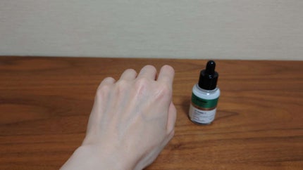 リードルS PDRN+ セラム/VT/美容液を使ったクチコミ(4枚目)