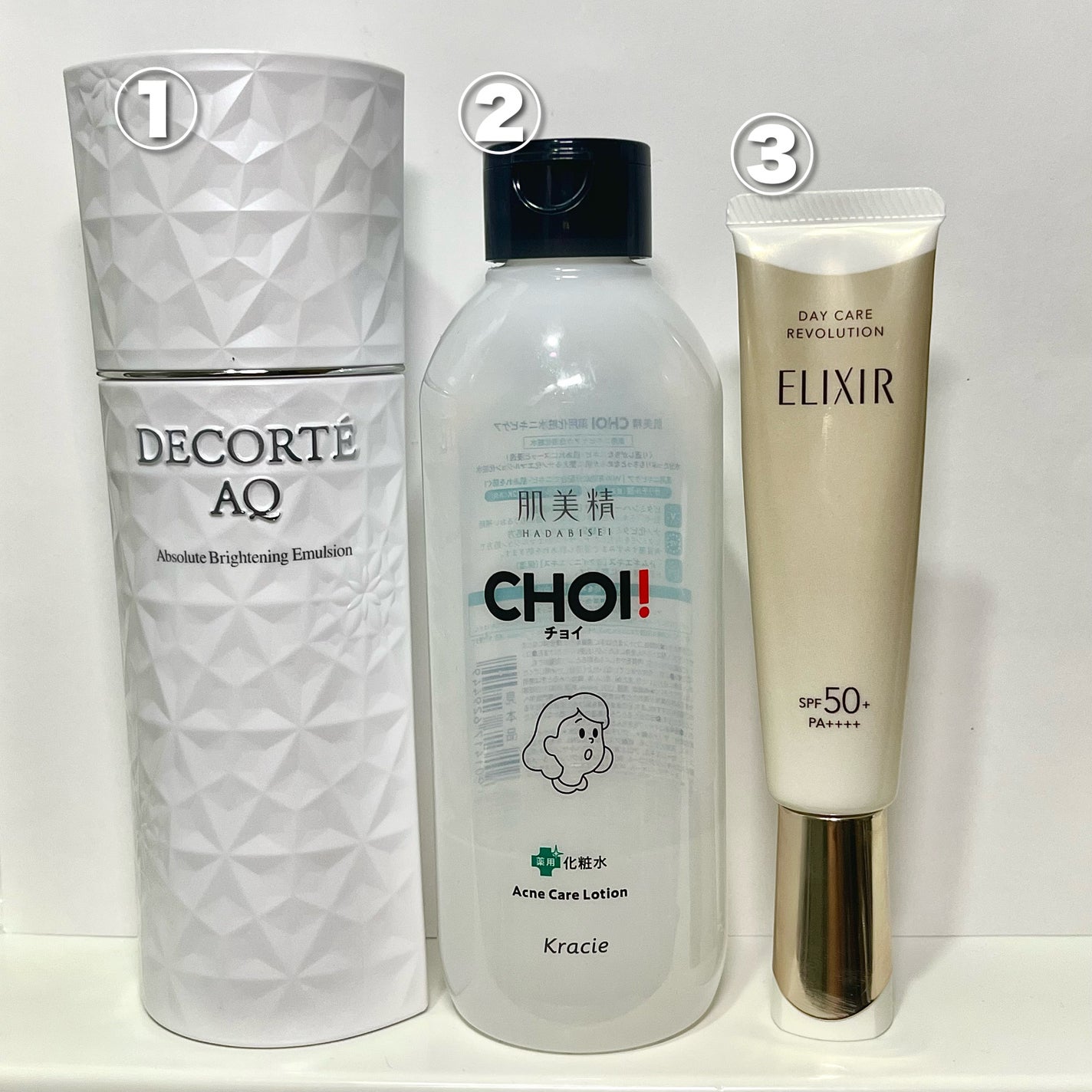 AQ アブソリュート エマルジョン ブライト/DECORTÉ/乳液を使ったクチコミ(2枚目)