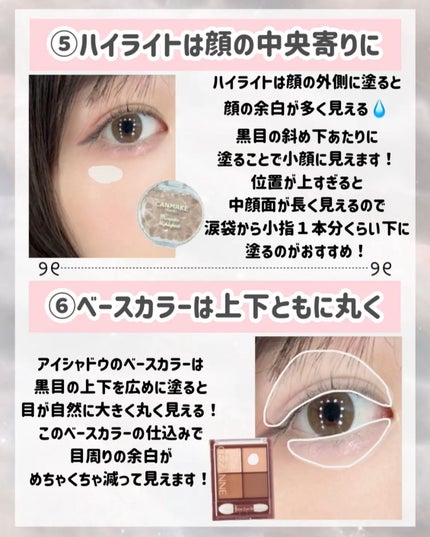 ハトムギ保湿ジェル(ナチュリエ スキンコンディショニングジェル)/ナチュリエ/美容液を使ったクチコミ(6枚目)