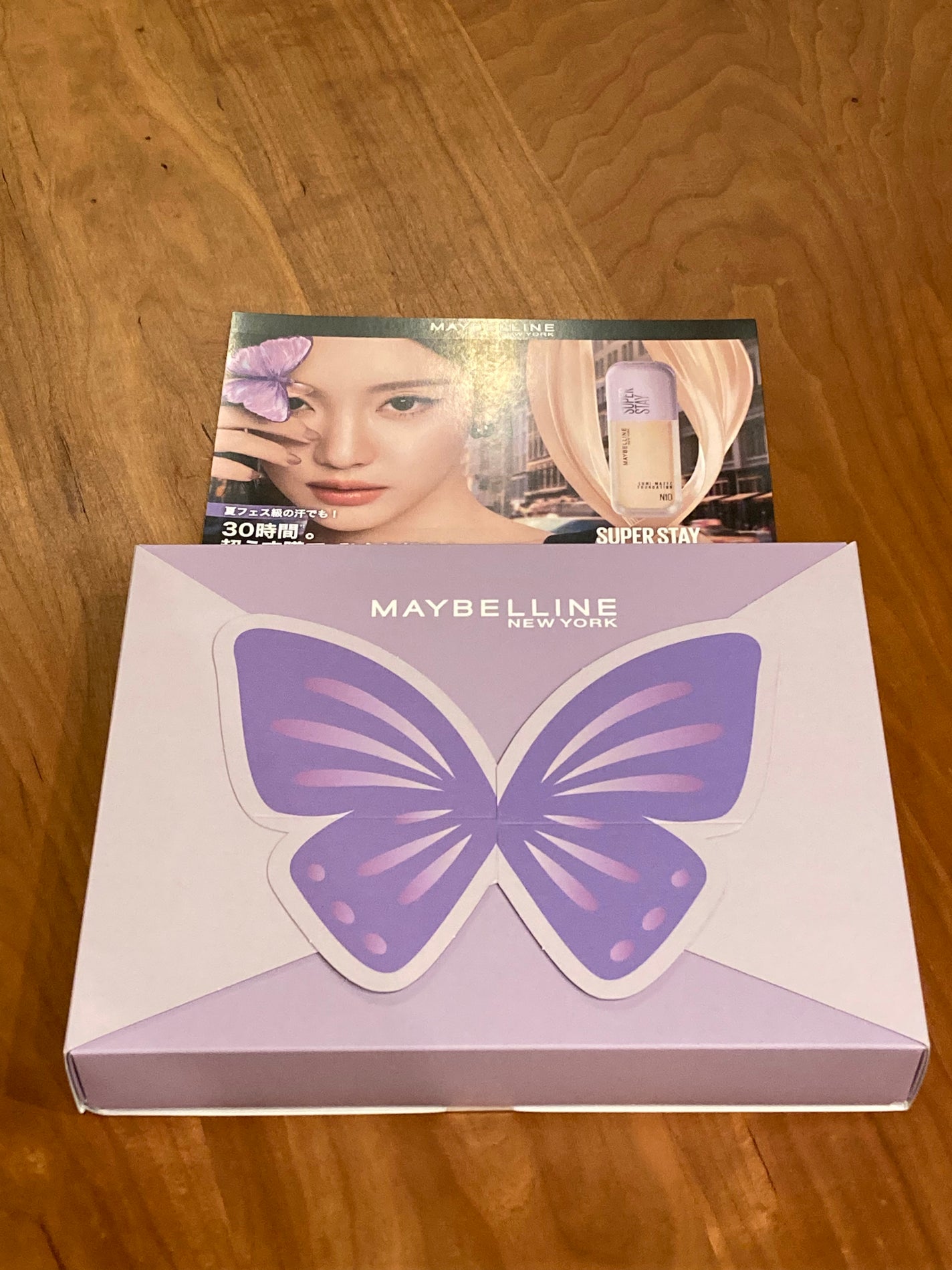 SPステイ ルミマット リキッド ファンデーション/MAYBELLINE NEW YORK/リキッドファンデーションを使ったクチコミ(2枚目)