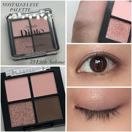 La Belle Rose Plumping Lip Tint/Dinto/口紅を使ったクチコミ(2枚目)