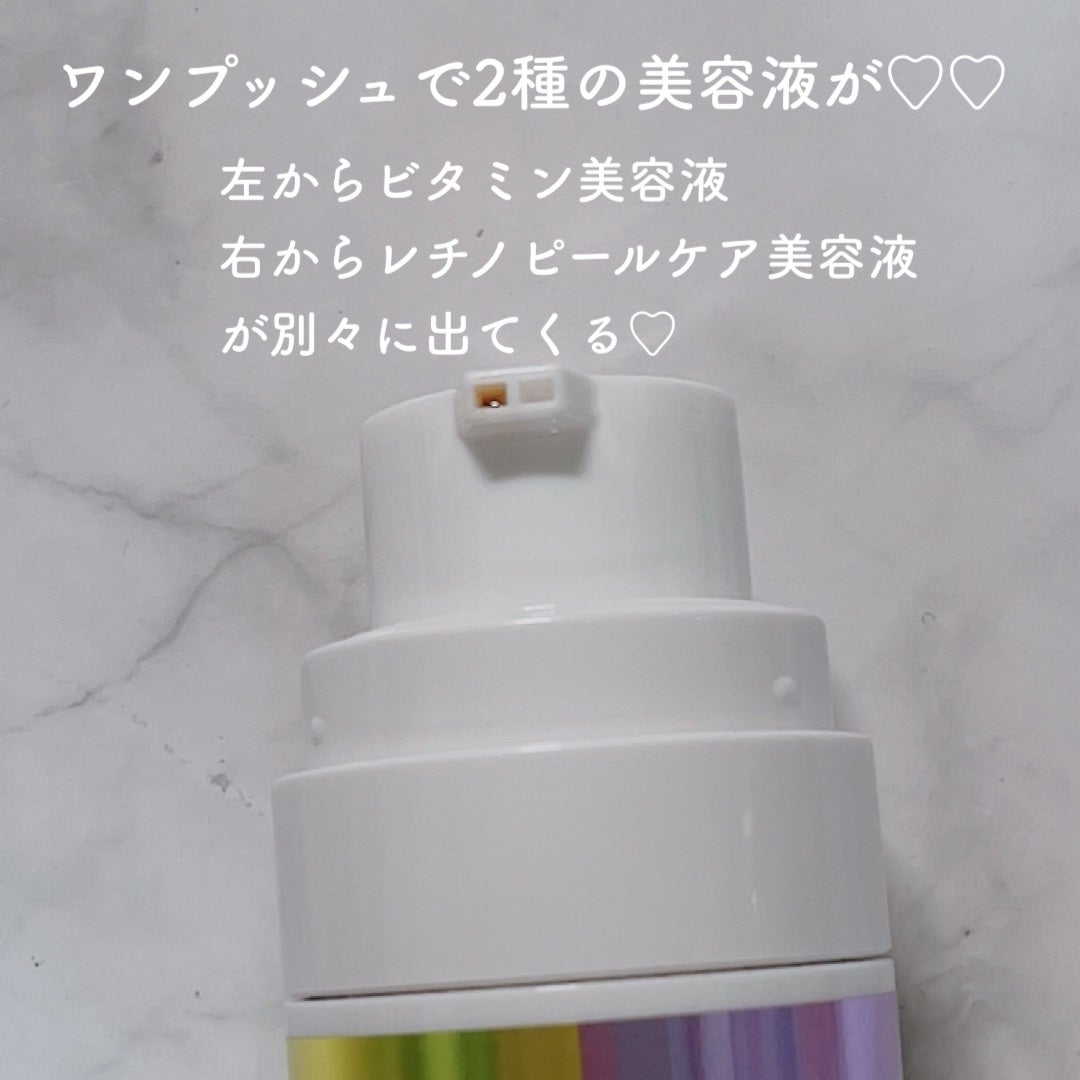 ビタプル ダブルアクション リペアセラム 15/VITAPURU/美容液を使ったクチコミ(2枚目)