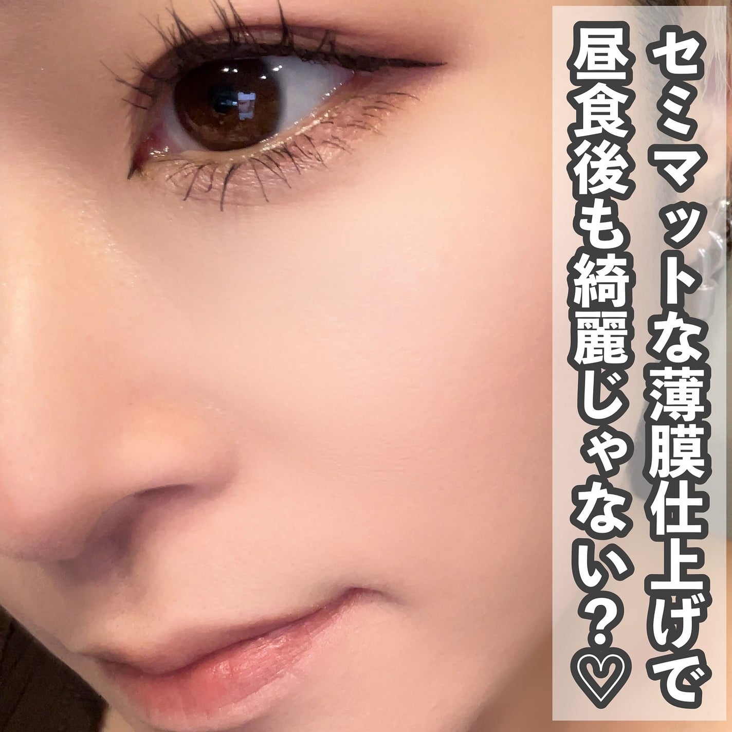 カラーステイ ロングウェア メイクアップ/REVLON/リキッドファンデーションを使ったクチコミ(3枚目)