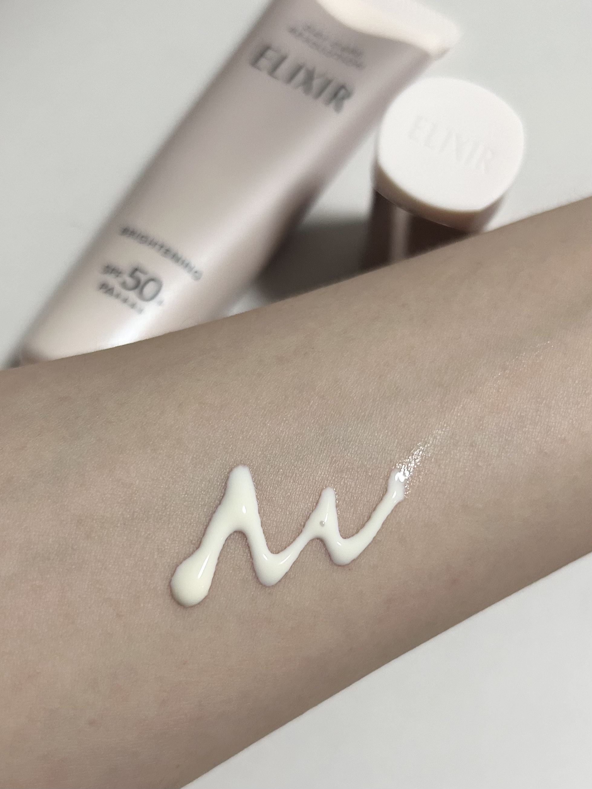 エリクシール　デーケアレボリューション　ブライトニング　＋　ba/エリクシール/化粧下地を使ったクチコミ（3枚目）