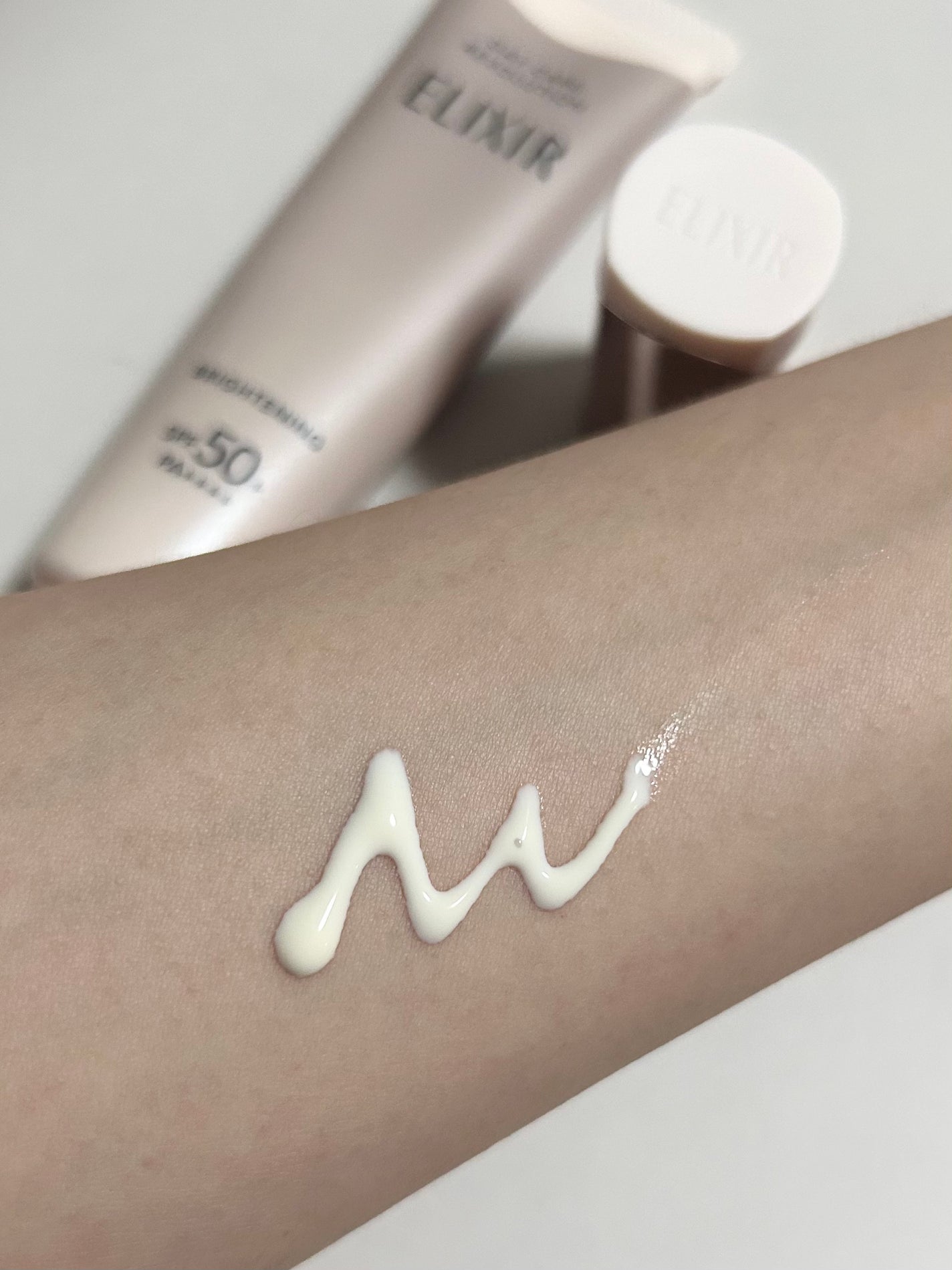 エリクシール デーケアレボリューション ブライトニング + ba/エリクシール/化粧下地を使ったクチコミ(3枚目)