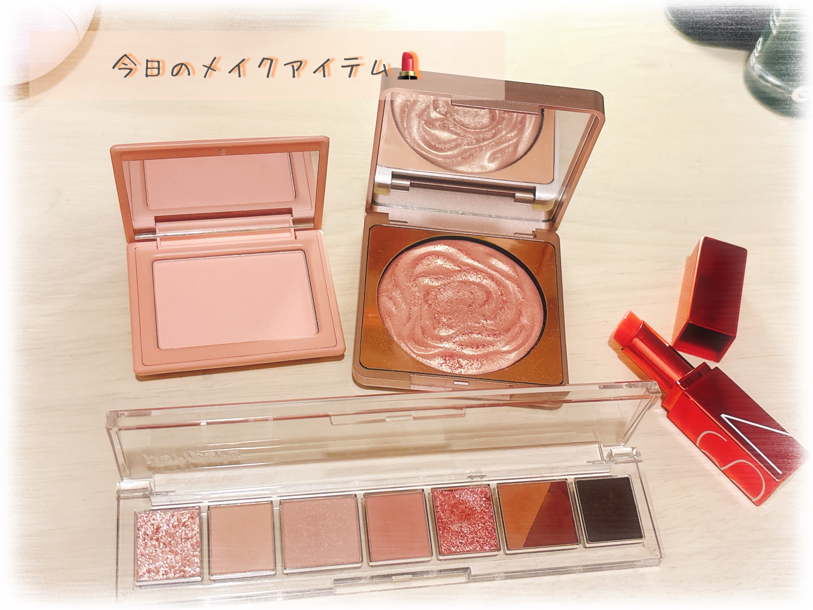 アフターグロー リップバーム 1384/NARS/リップバームを使ったクチコミ（1枚目）