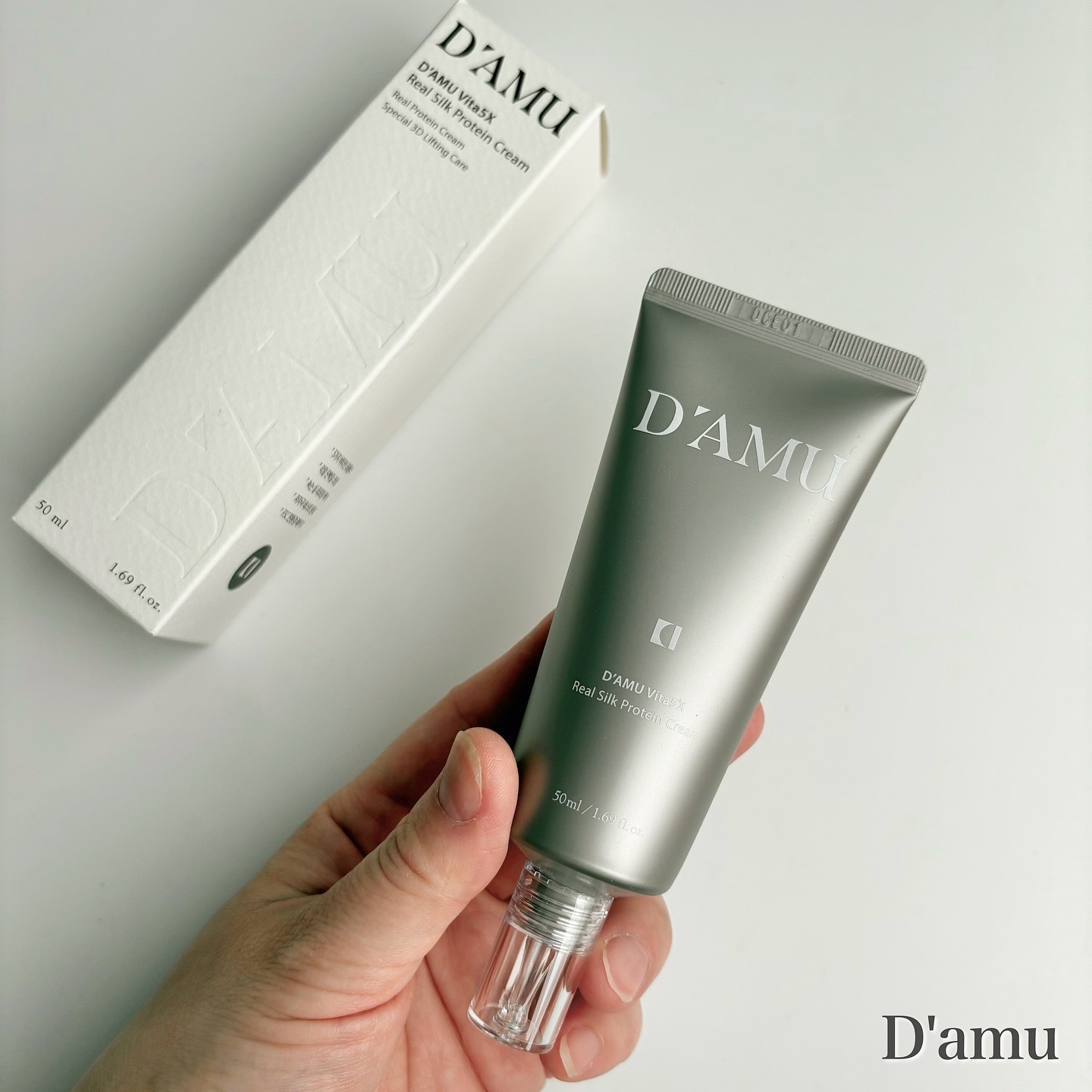 3Dリフティングリアルタンパク質クリーム/D'amu/フェイスクリームを使ったクチコミ（1枚目）