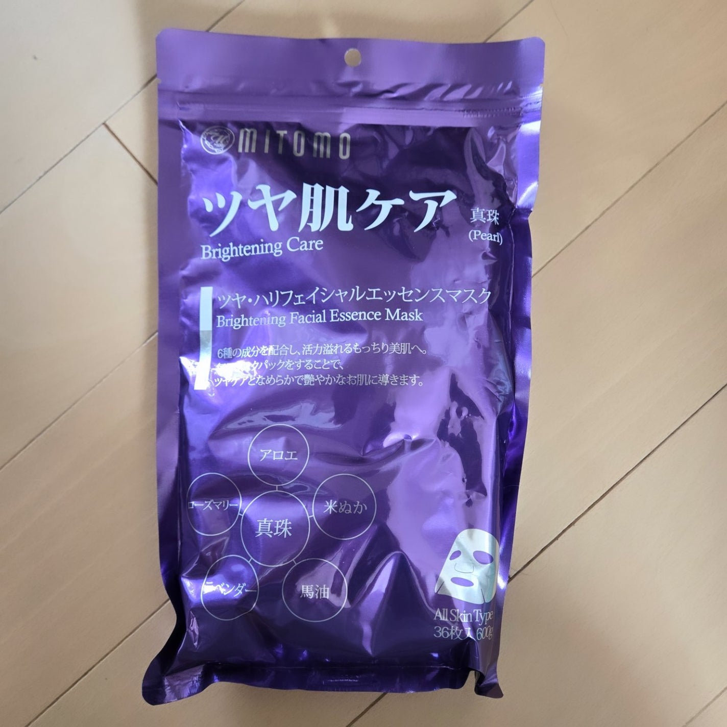 ツヤ肌ケア フェイシャルエッセンスマスク(パール)/MITOMO/シートマスク・パックを使ったクチコミ(2枚目)