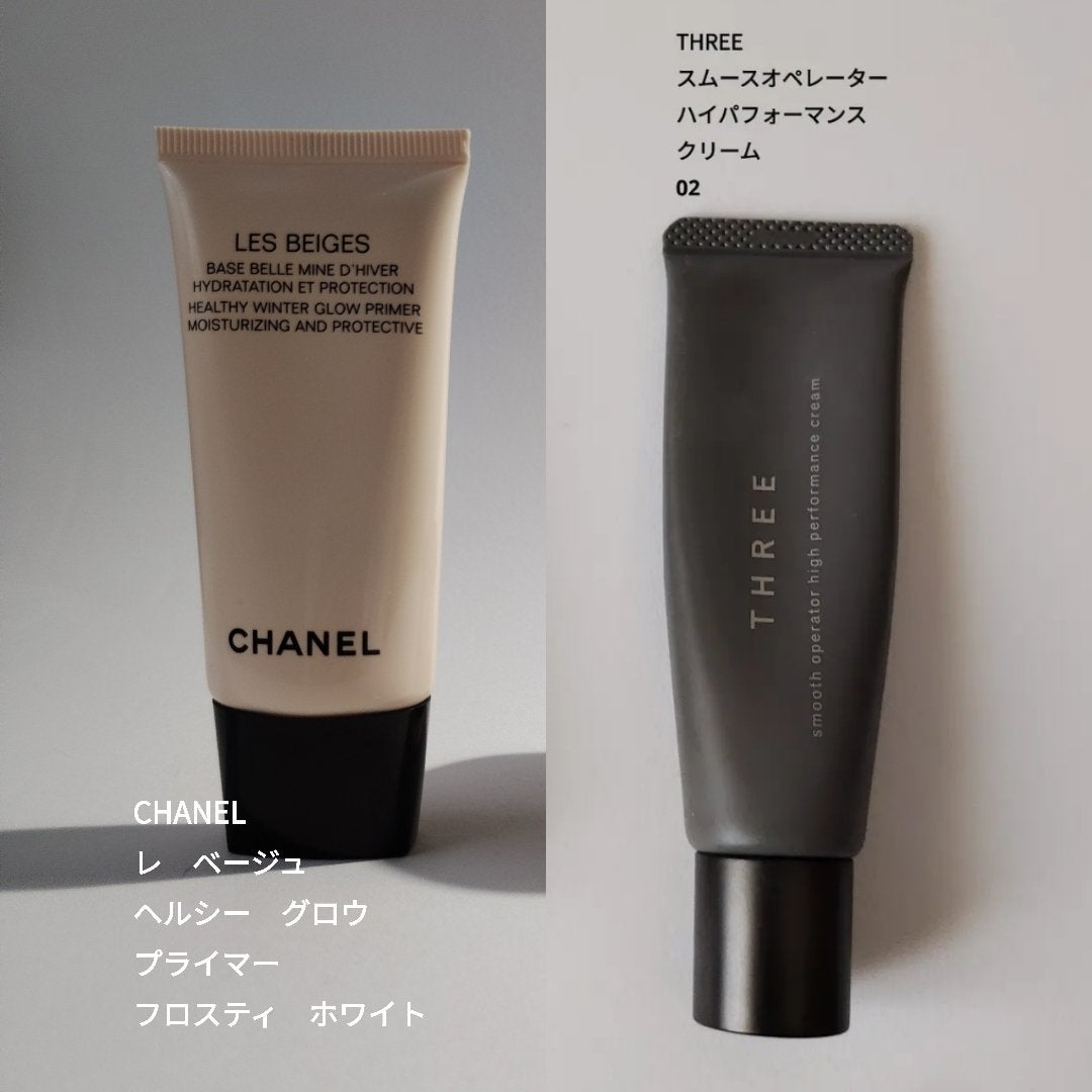 クライオ‐フラッシュ クリーム マスク/CLARINS/フェイスクリームを使ったクチコミ(1枚目)
