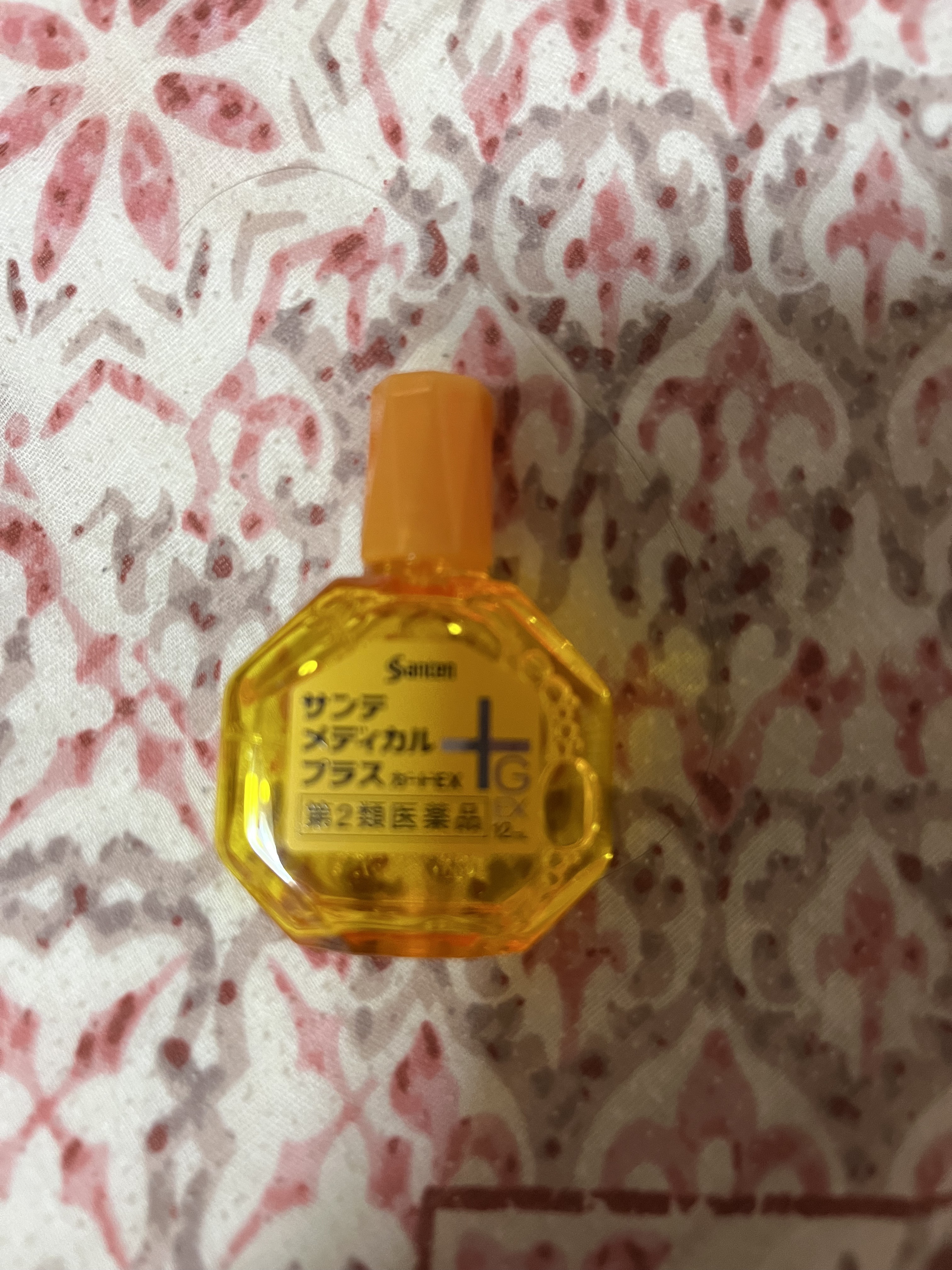 サンテ　メディカルプラス12(医薬品)/サンテ/その他を使ったクチコミ（1枚目）