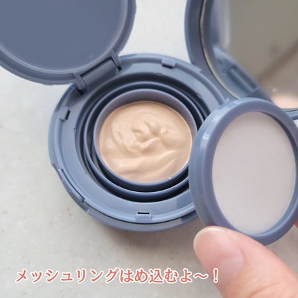 ジヴェルニー 密着カバーファンデーション/GIVERNY/リキッドファンデーションを使ったクチコミ(4枚目)