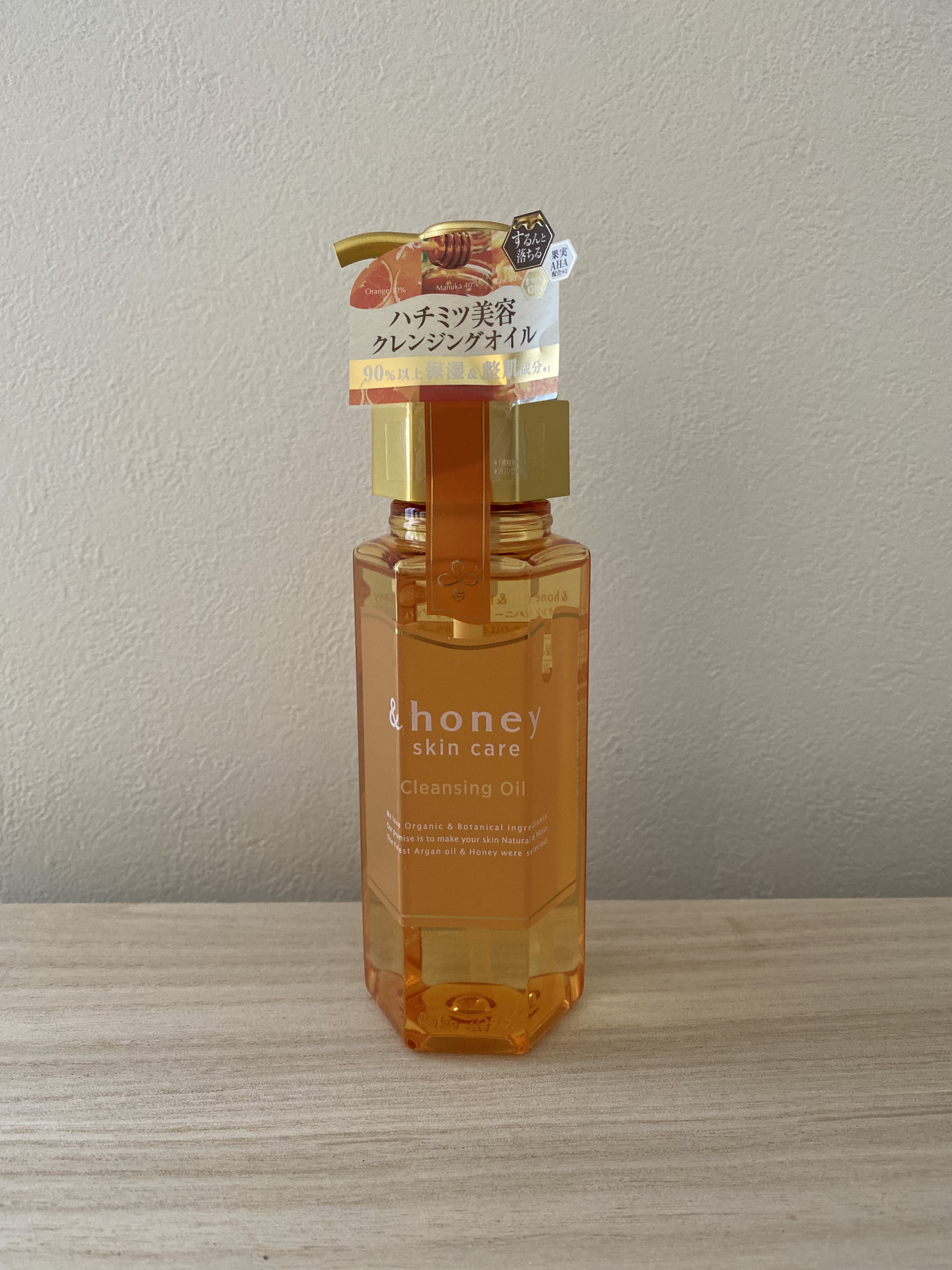 &honey アンドハニー クレンジングオイルのクチコミ「✍🏻&honey
🤍アンドハニー クレンジングオイル
👛¥1,540

こってりとした重めのテ.....」（1枚目）