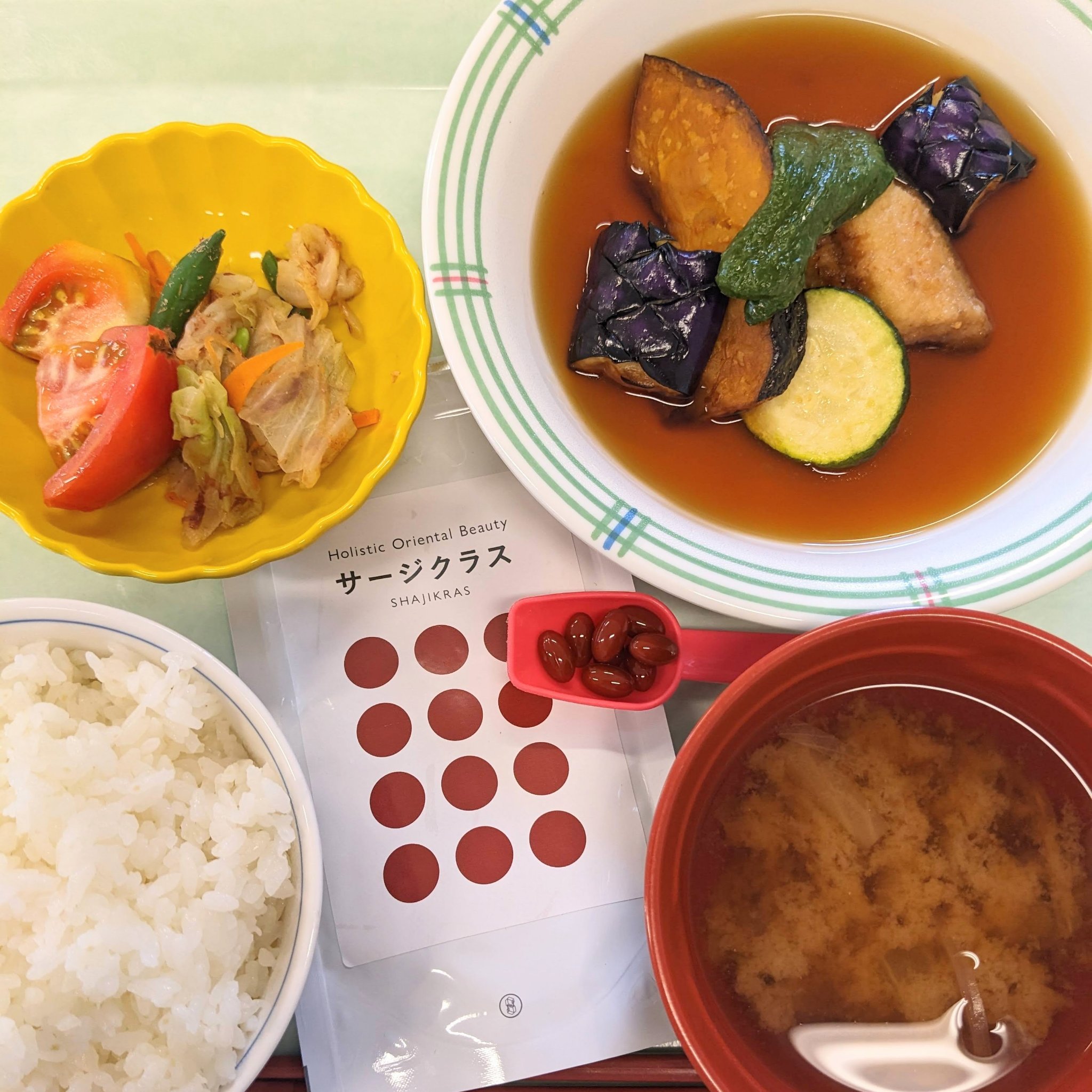 サージクラス サプリメント/サージクラス/美容サプリメントを使ったクチコミ（1枚目）