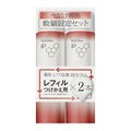 レフィル 90g×2本セット(限定品)