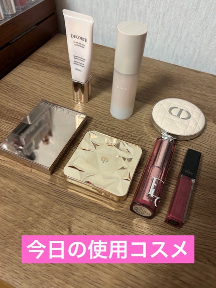 エッセンス リッププランパー/Visée/リッププランパーを使ったクチコミ(1枚目)