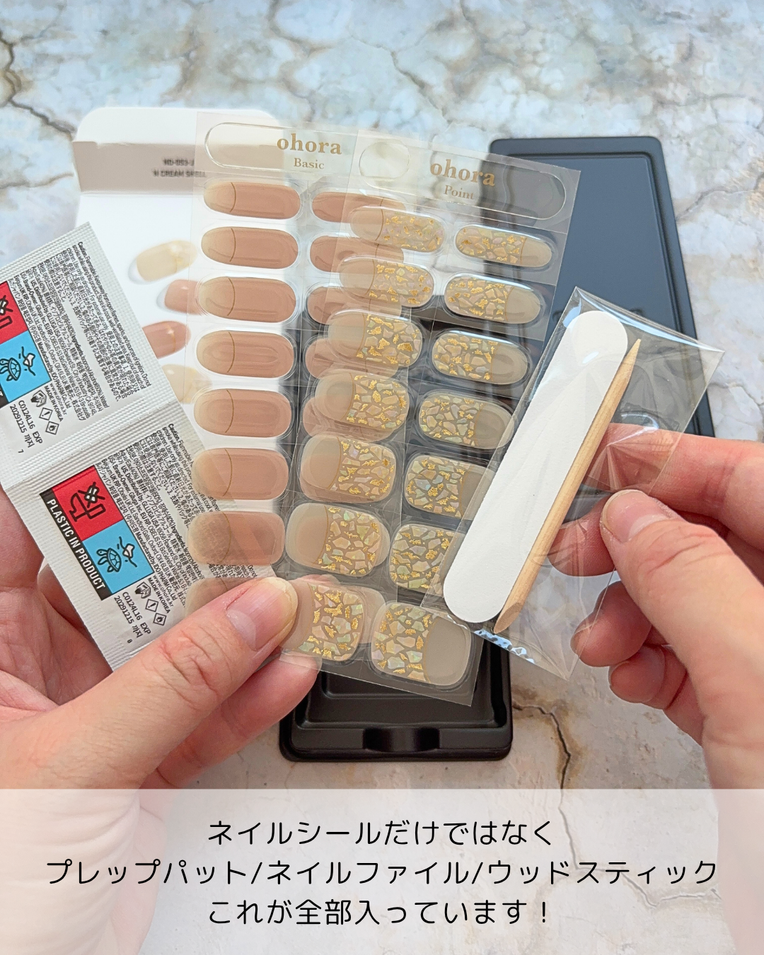 オホーラ ジェルランプ/ohora/ネイル用品を使ったクチコミ（3枚目）