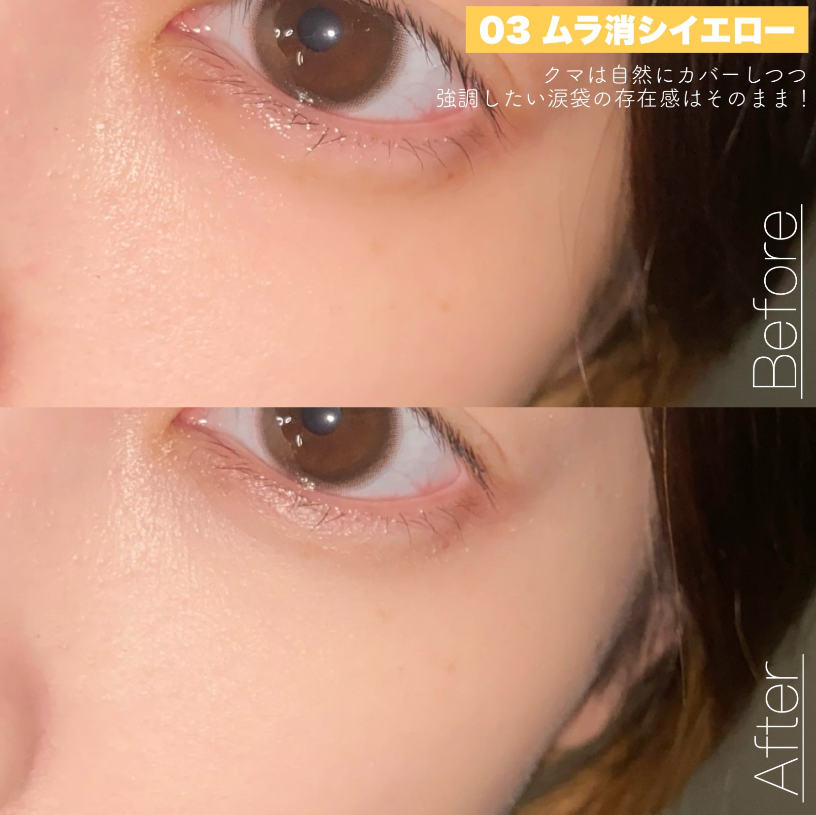 【旧】ディオール バックステージ フェイス グロウ パレット/Dior/ハイライトを使ったクチコミ（3枚目）