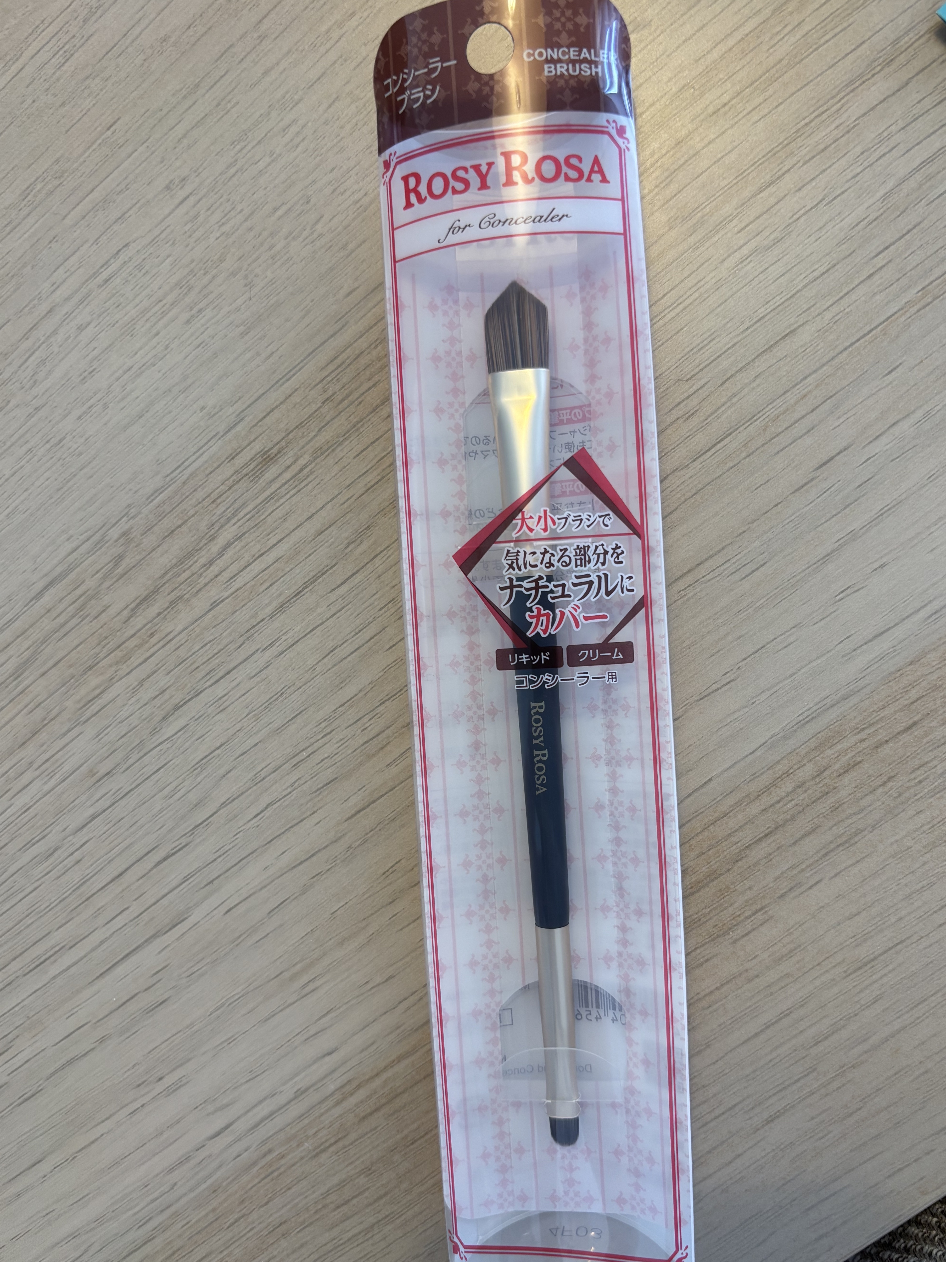 ダブルエンドコンシーラーブラシ/ロージーローザ/メイクブラシを使ったクチコミ（2枚目）