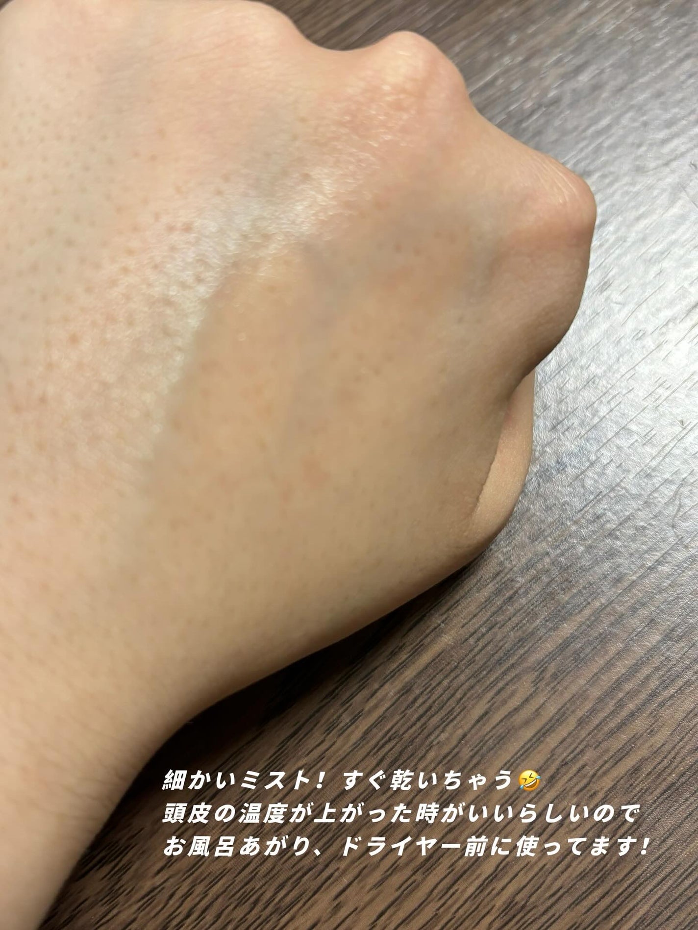 ローズマリー スカルプ スクラブ/AROMATICA/ヘッドスクラブを使ったクチコミ(6枚目)