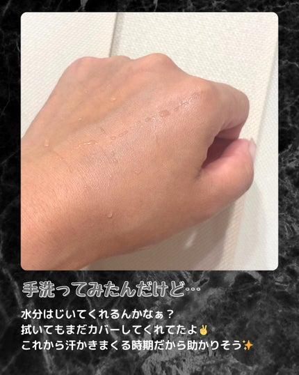 SIGNATURE ESSENCE COVER PACT /AGE20’s/クリーム・エマルジョンファンデーションを使ったクチコミ(5枚目)