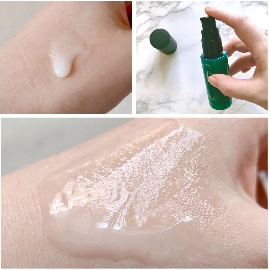 バリアエイドクリーム/ATOPI SMILE f./フェイスクリームを使ったクチコミ（2枚目）