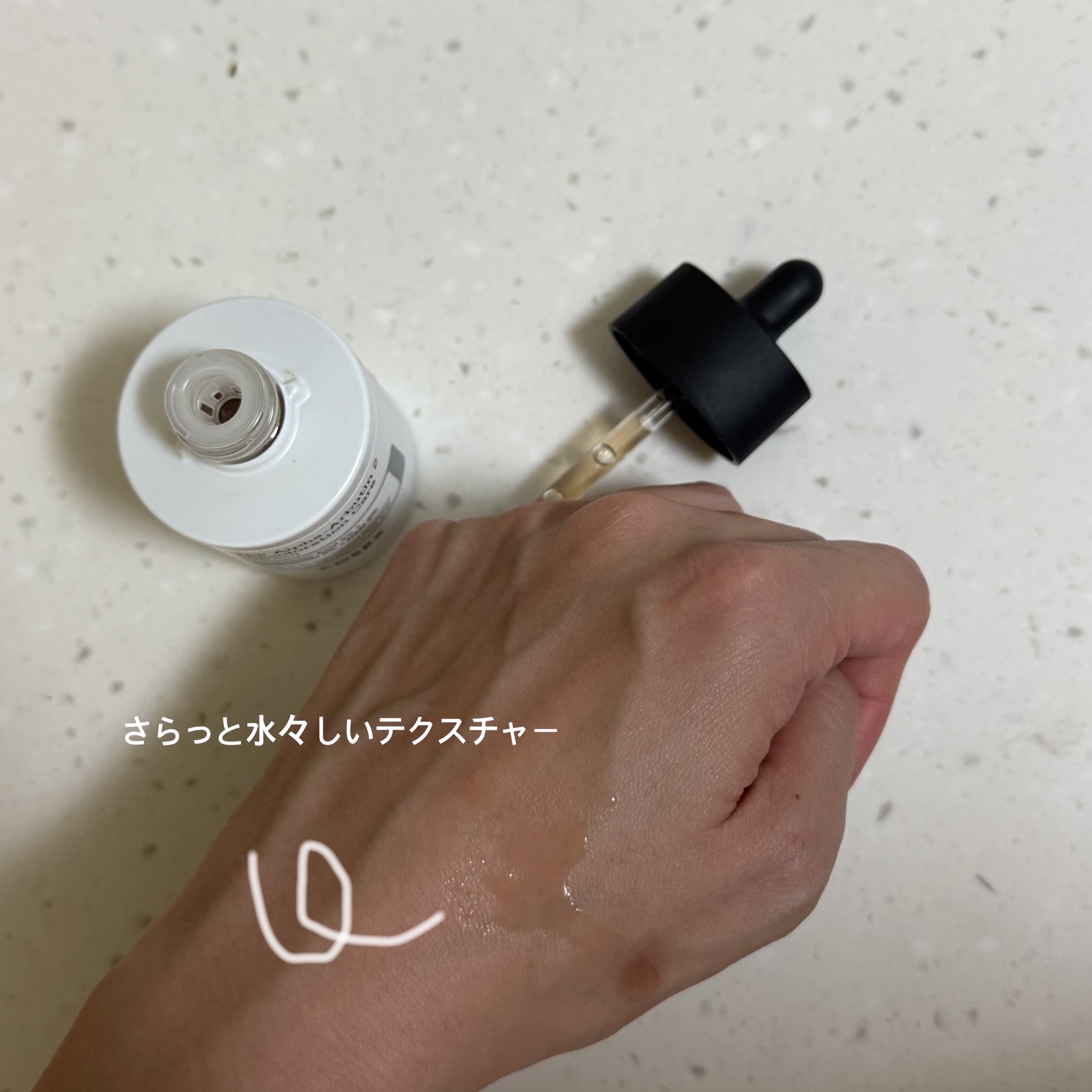 RXザ・アルファアルブチン2 ニキビ跡ケアセラム/COSRX/美容液を使ったクチコミ（2枚目）