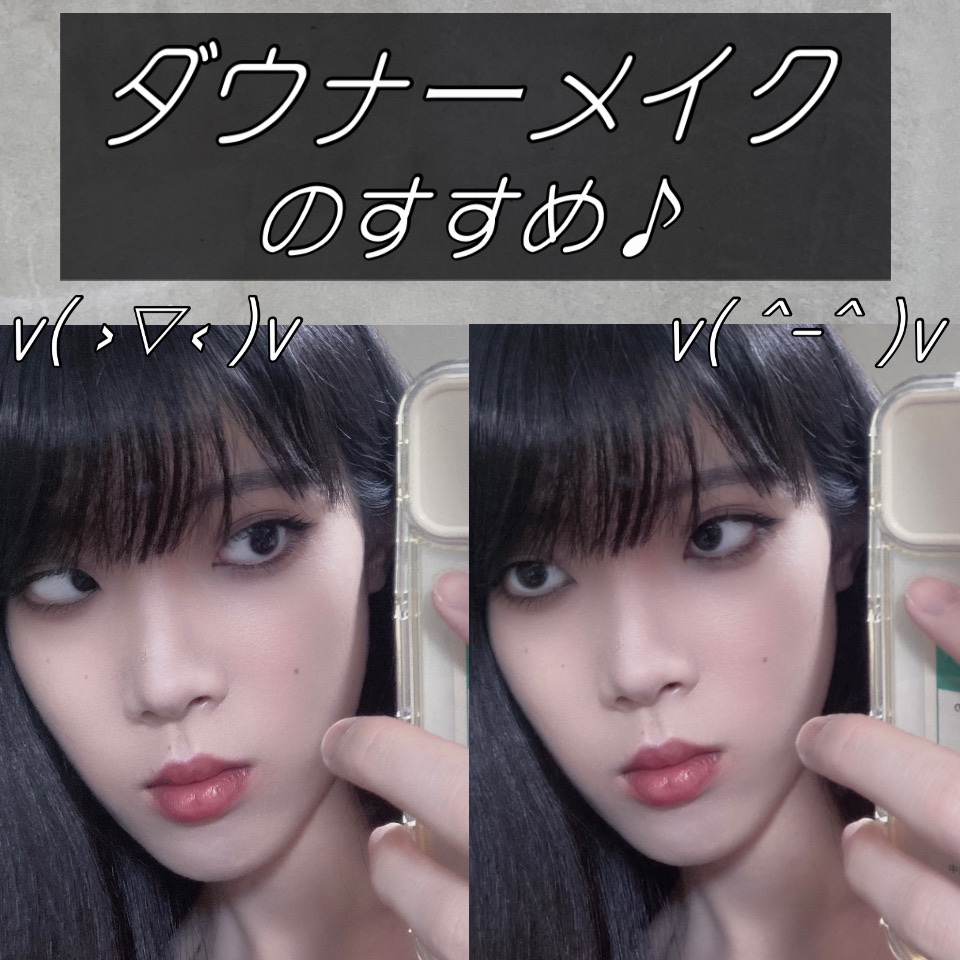 口紅（詰替用）/ちふれ/口紅を使ったクチコミ（1枚目）