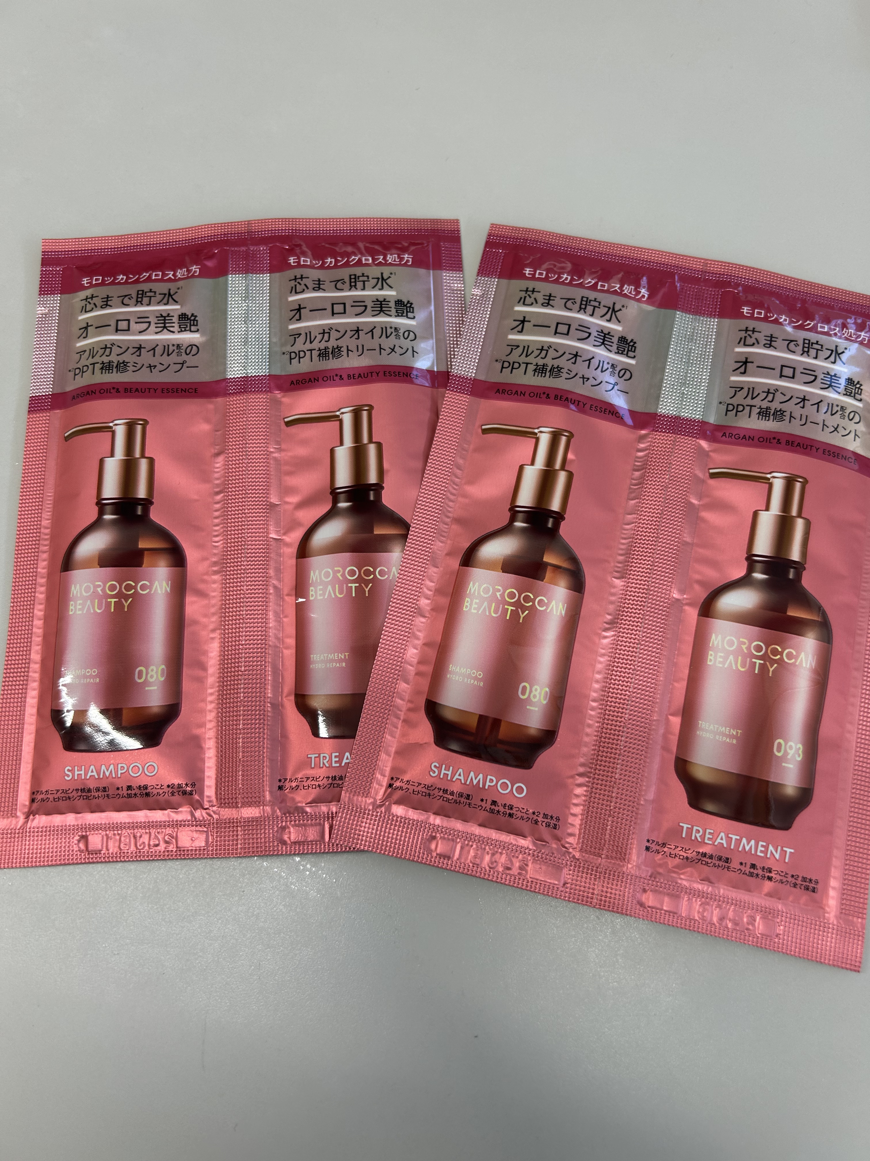 ディープモイスト シャンプー/ ヘアトリートメント/モロッカンビューティ/市販シャンプーを使ったクチコミ（2枚目）