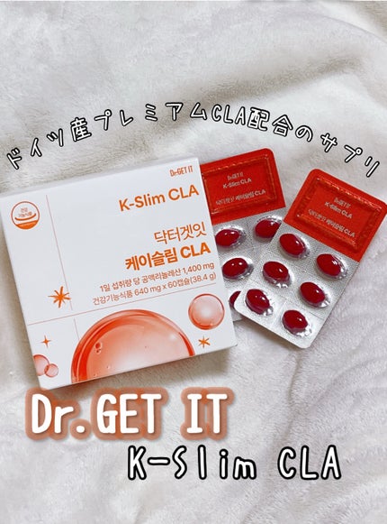 Kスリム CLA/DR.GETIT/ボディサプリメントを使ったクチコミ(1枚目)