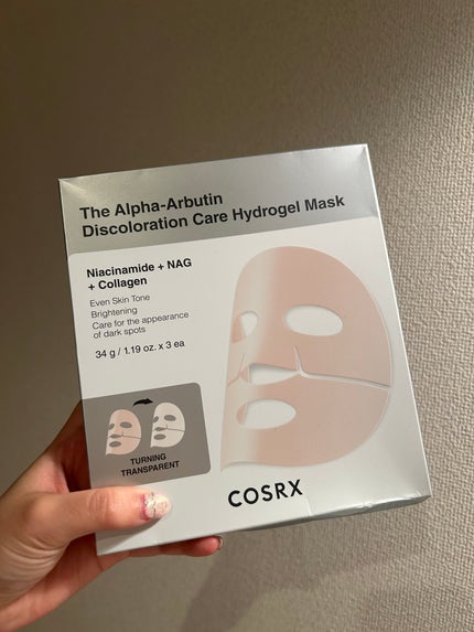 RXザ・アルファアルブチン2 ニキビ跡ケアセラム/COSRX/美容液を使ったクチコミ(6枚目)