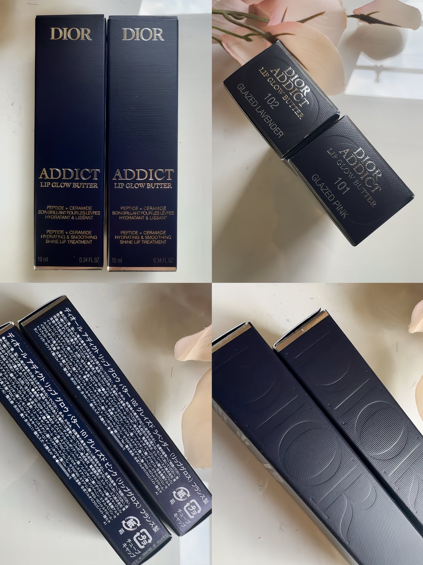 ディオール アディクト リップ グロウ バター/Dior/口紅・グロス・リップライナー・リップケアを使ったクチコミ(3枚目)