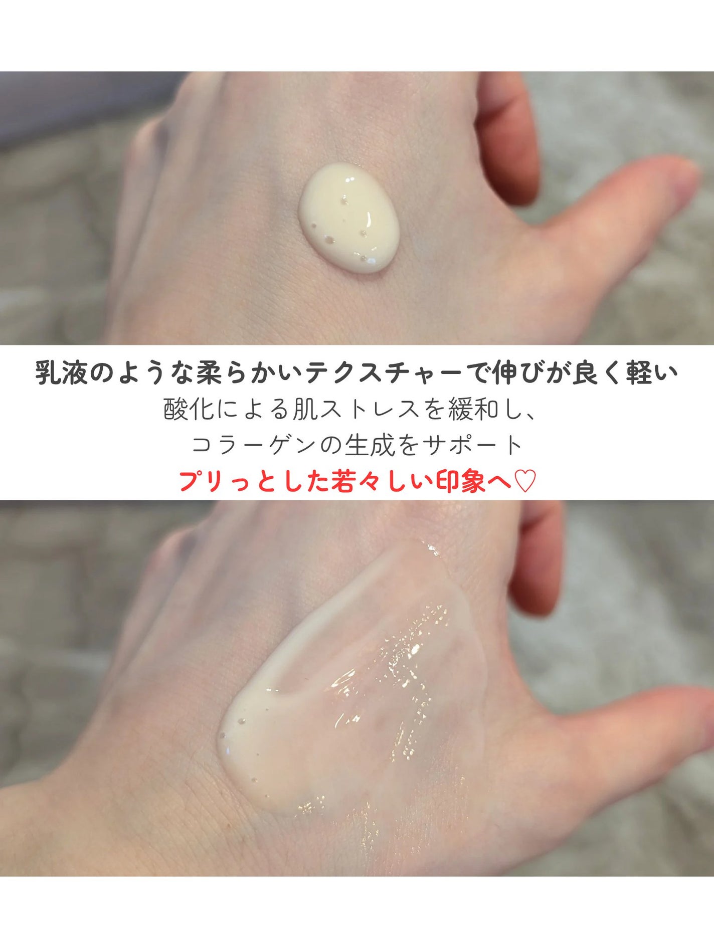 ユース ラディアンス ビタチノール セラム/primera/美容液を使ったクチコミ(3枚目)