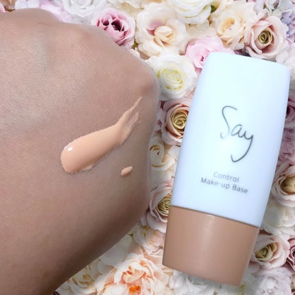 コントロールメイクアップベース/Say/化粧下地を使ったクチコミ(6枚目)