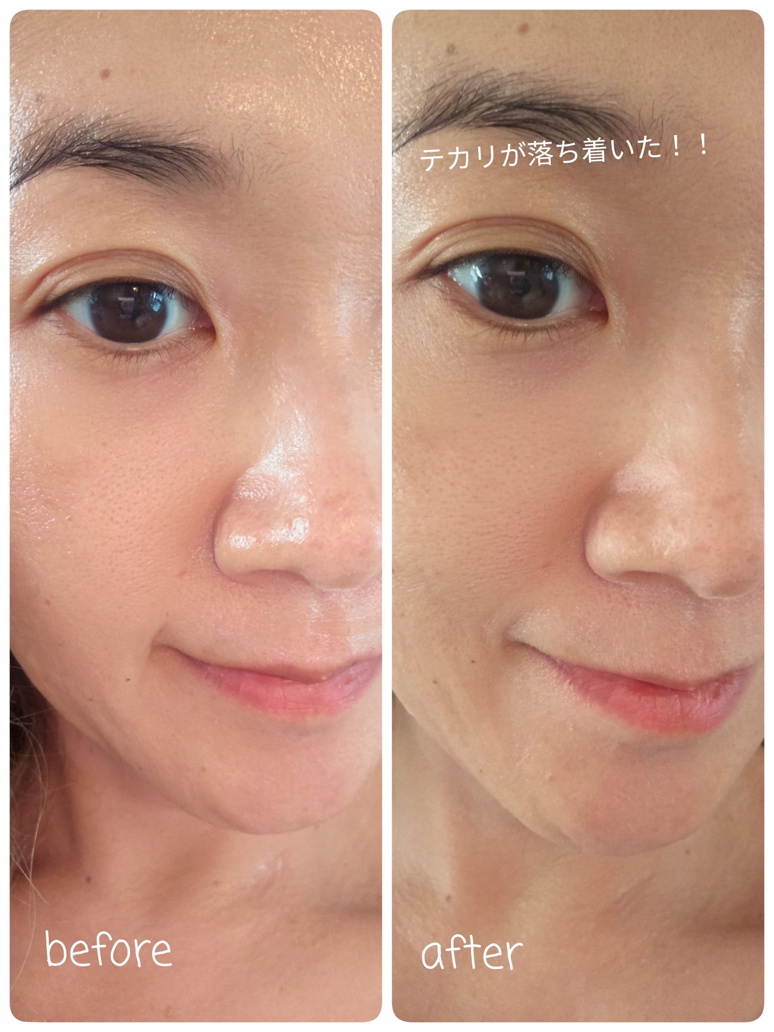 ビーベルベット セバムカットクッション/espoir/プレストパウダーを使ったクチコミ（3枚目）