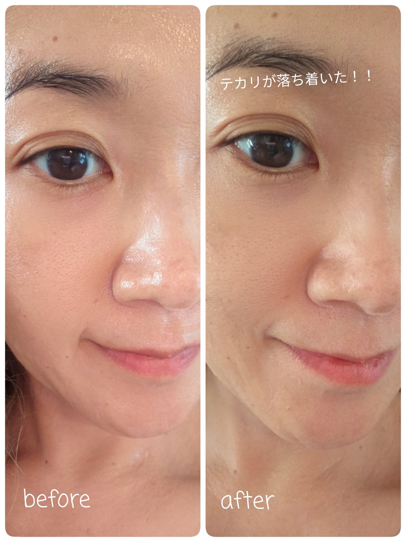 ビーベルベット セバムカットクッション/espoir/プレストパウダーを使ったクチコミ(3枚目)