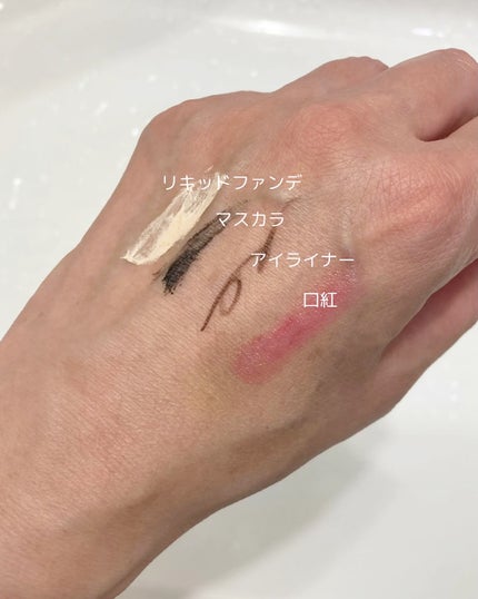 スキンクリア クレンズ オイル <アロマタイプ>/アテニア/オイルクレンジングを使ったクチコミ(4枚目)