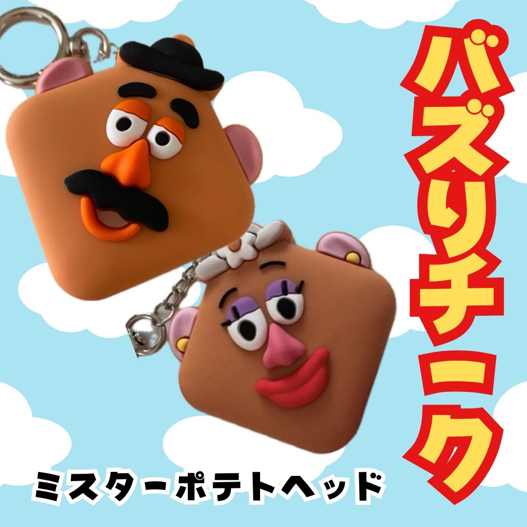 エッセンシャルリップチークタップブラー/CLIO/ジェル・クリームチークを使ったクチコミ(1枚目)