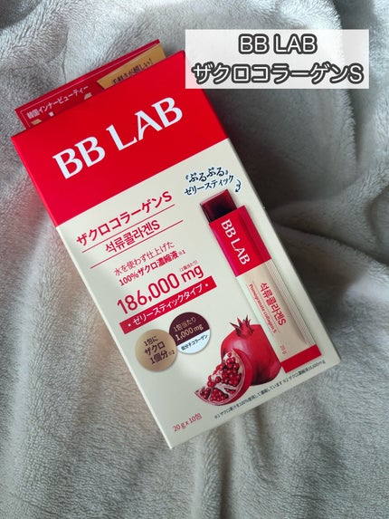 Kwangdong ビタ500デイリースティック 2g×10包/Kwangdong/美容サプリメントの画像
