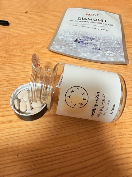 を使ったクチコミ(1枚目)