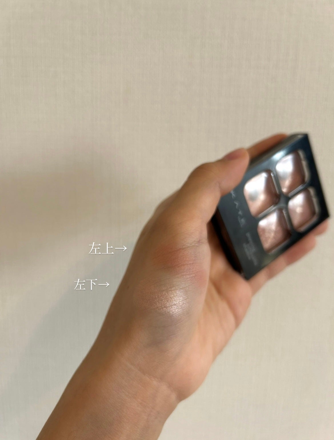 ケイト ポッピングシルエットシャドウ/KATE/アイシャドウパレットを使ったクチコミ(2枚目)