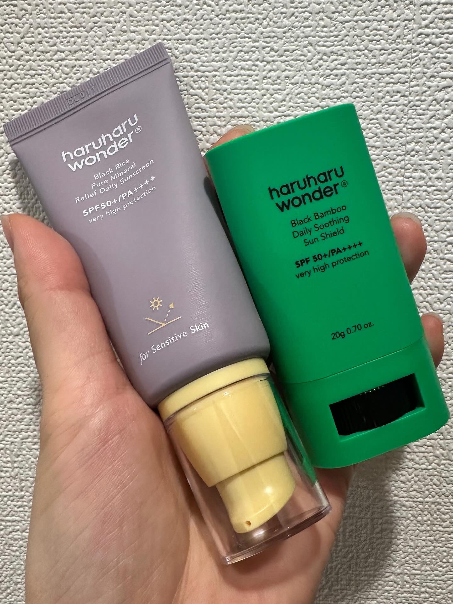 ブラックライス ピュア ミネラル リリーフ デイリー サンスクリーン/haruharu wonder/日焼け止めクリームを使ったクチコミ（1枚目）