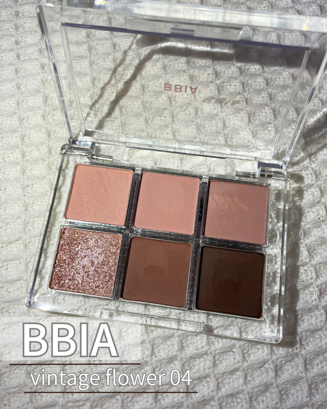 レディートゥーウェアアイパレット/BBIA/アイシャドウパレットを使ったクチコミ（1枚目）