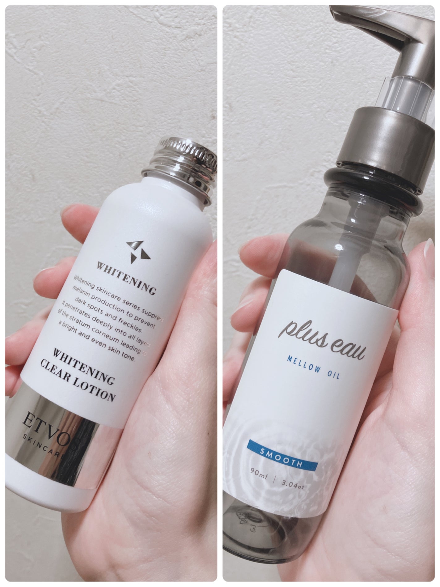 メロウオイル/plus eau/アウトバストリートメントを使ったクチコミ(1枚目)