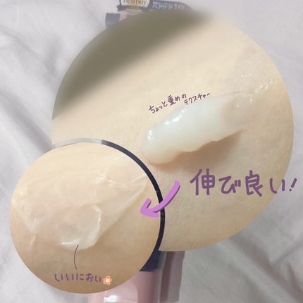 ディープダメージトリートメントEX/UNOVE/洗い流すヘアトリートメントを使ったクチコミ(2枚目)
