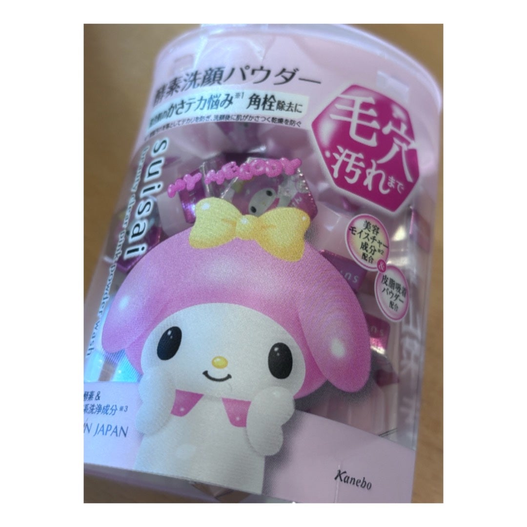 スイサイ ビューティクリア ピンク パウダーウォッシュ/suisai/洗顔パウダーを使ったクチコミ(1枚目)