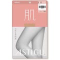 アスティーグ 肌 L-LL ヌーディベージュ