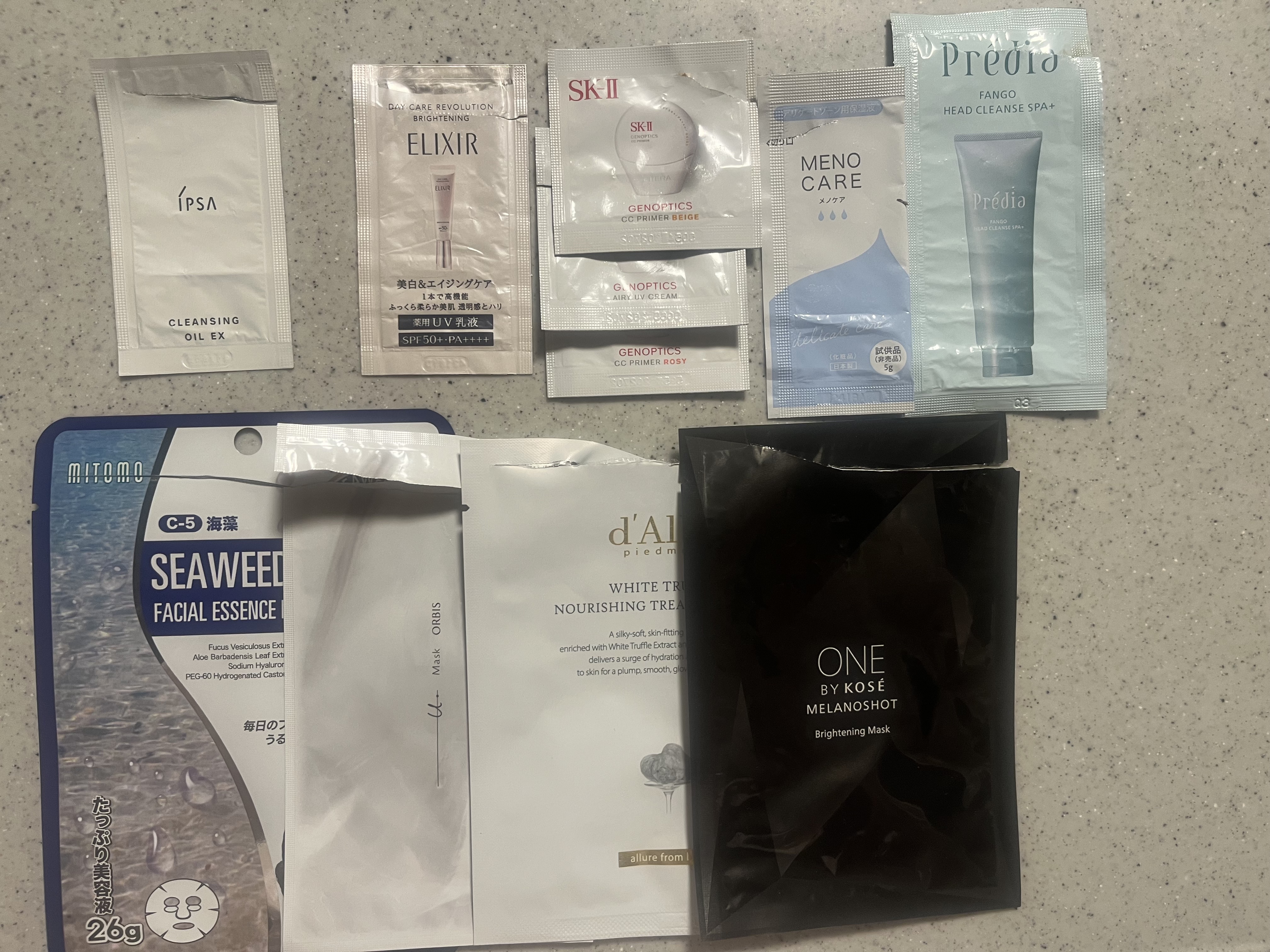 ビタC　グリーンティーエンザイム　ブライト　セラム/innisfree/美容液を使ったクチコミ（2枚目）