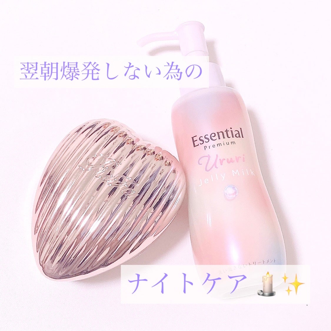 リファ ハートブラシ/ReFa/頭皮ケアを使ったクチコミ(1枚目)