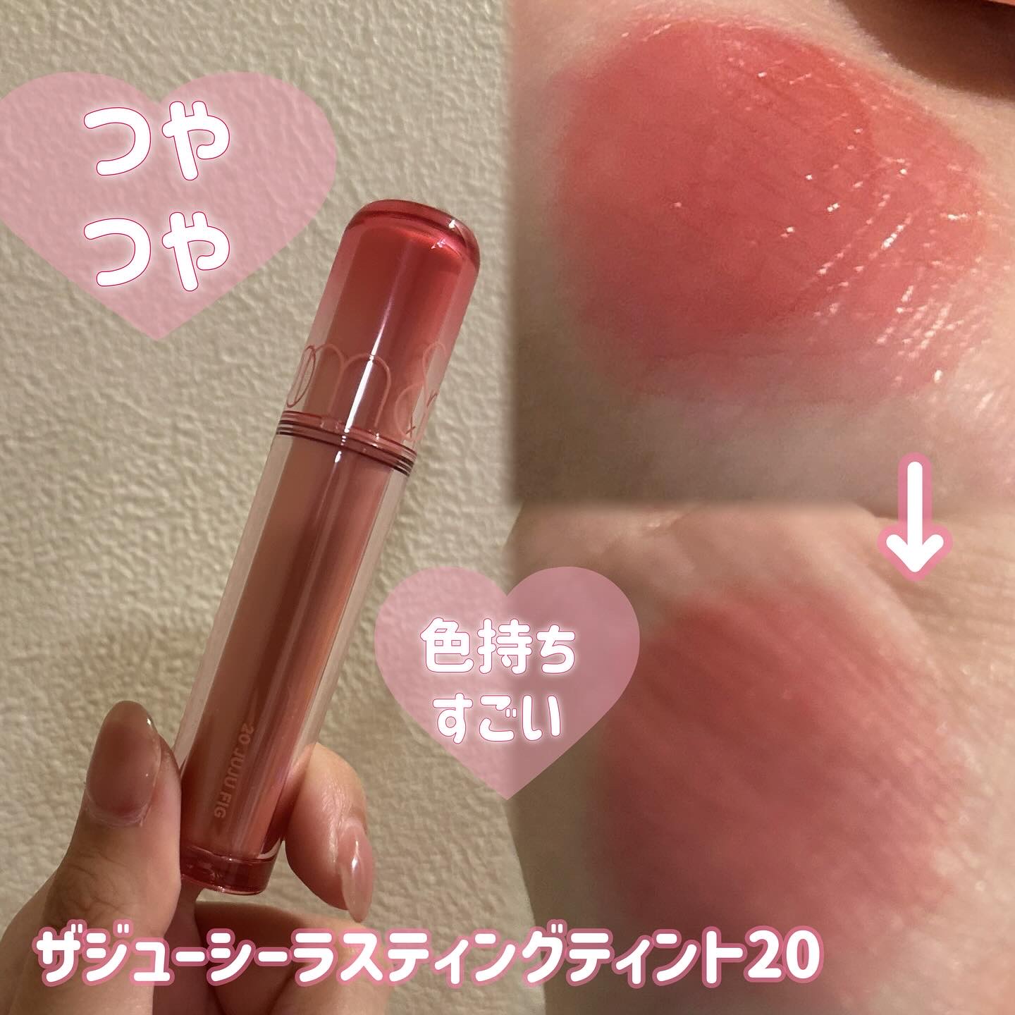 カラーリップマット 01 ピーチパフ/rom&nd/口紅を使ったクチコミ（2枚目）