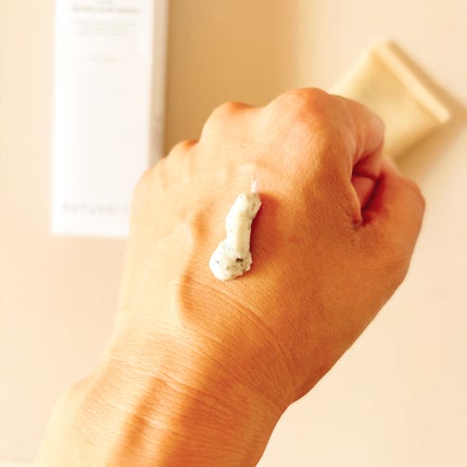 ユルムスキンクリーンパック/RETURNITY/洗い流すパック・マスクを使ったクチコミ(2枚目)